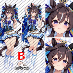 Umamusume Pretty Derby Vivlos Dakimakura Pillow Cover - MXZ1178