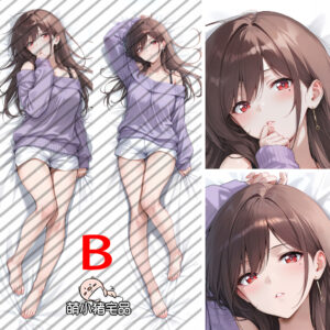 The Story About Someya-san in the Same Seminar Ruka Someya Dakimakura Pillow Cover - MXZ1179