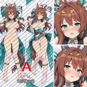 Umamusume Pretty Derby Efforia Dakimakura Pillow Cover - MXZ1181