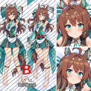 Umamusume Pretty Derby Efforia Dakimakura Pillow Cover - MXZ1182