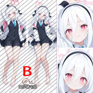 Blue Archive Tendou Kei Dakimakura Pillow Cover - MXZ1183