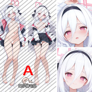 Blue Archive Tendou Kei Dakimakura Pillow Cover - MXZ1184