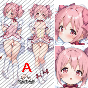 Puella Magi Madoka Magica Madoka Kaname Dakimakura Pillow Cover - MXZ1185