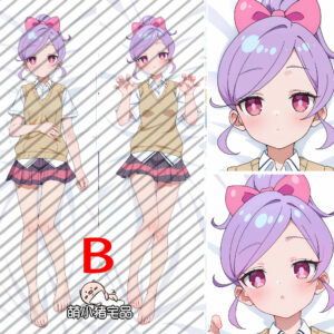 The 100 Girlfriends Who Really, Really, Really, Really, Really Love You Momi Momiji Dakimakura Pillow Cover - MXZ1188