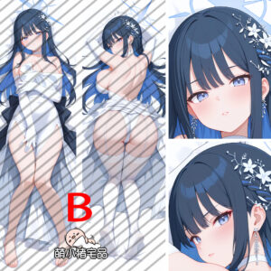 Blue Archive Joumae Saori Dakimakura Pillow Cover - MXZ1189