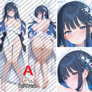 Blue Archive Joumae Saori Dakimakura Pillow Cover - MXZ1190