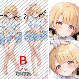 Gakuen Idolmaster Kotone Fujita Dakimakura Pillow Cover - MXZ1191
