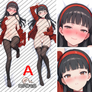 Shin Megami Tensei: Persona 4 Yukiko Amagi Dakimakura Pillow Cover - MXZ1193