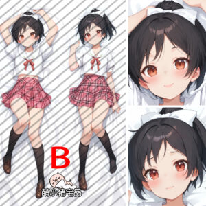 The Hentai Prince and the Stony Cat Mai Maimaki Dakimakura Pillow Cover - MXZ1195