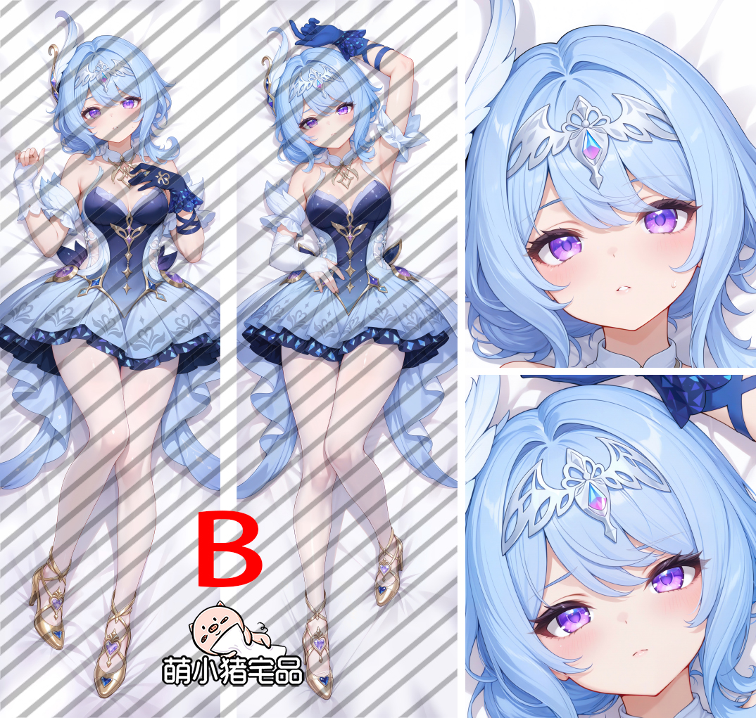Genshin Impact Odette Dakimakura Pillow Cover – MXZ1198
