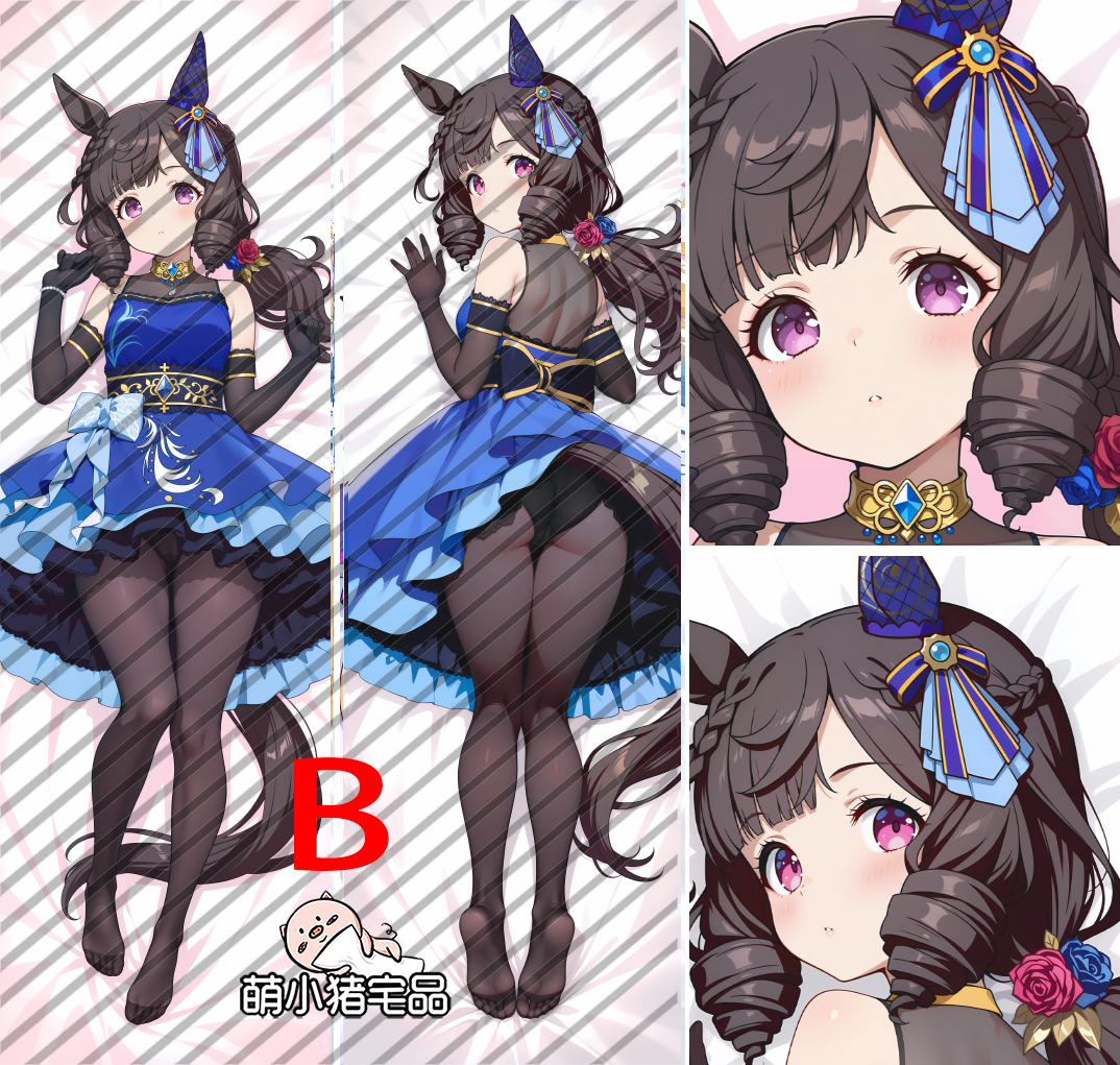 Umamusume Pretty Derby Daiichi Ruby Dakimakura Pillow Cover – MXZ1202