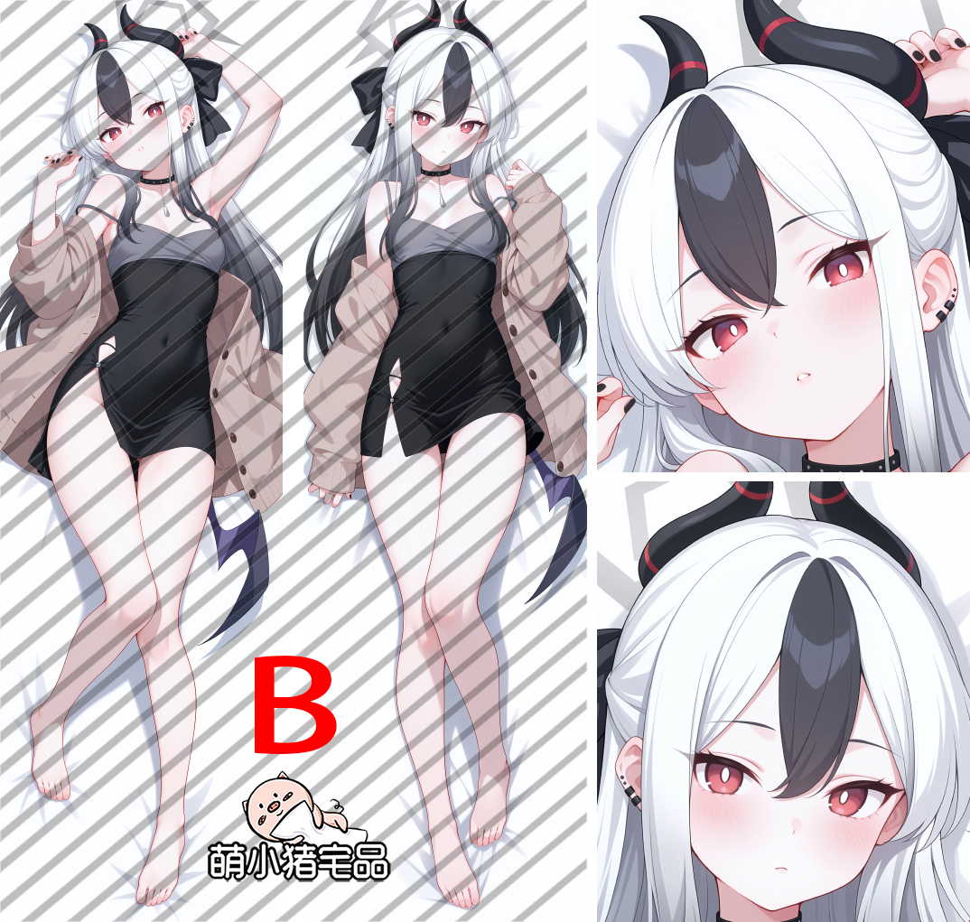 Blue Archive Kayoko Onikata Dakimakura Pillow Cover – MXZ1204