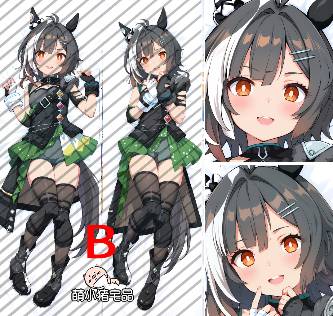 Umamusume Pretty Derby Titleholder Dakimakura Pillow Cover – MXZ1206
