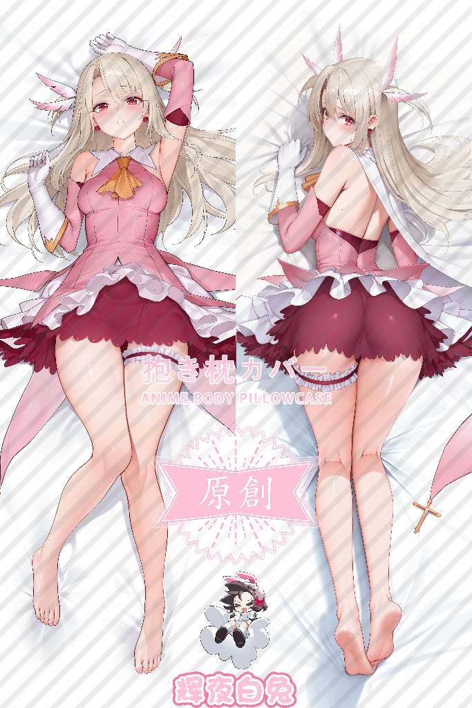 Fate/kaleid liner Prisma Illya Illyasviel von Einzbern Anime Dakimakura Body Pillow Cover