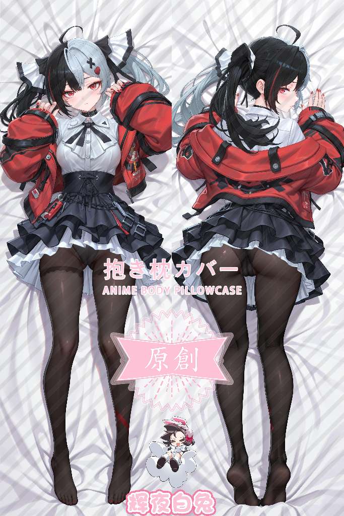 Neverness to Everness Lacrimosa Anime Dakimakura Body Pillow Cover
