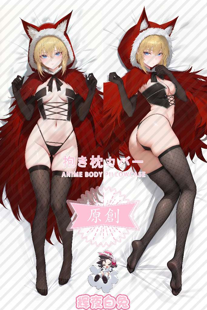 BLACK SOULS Red Hood Anime Dakimakura Body Pillow Cover