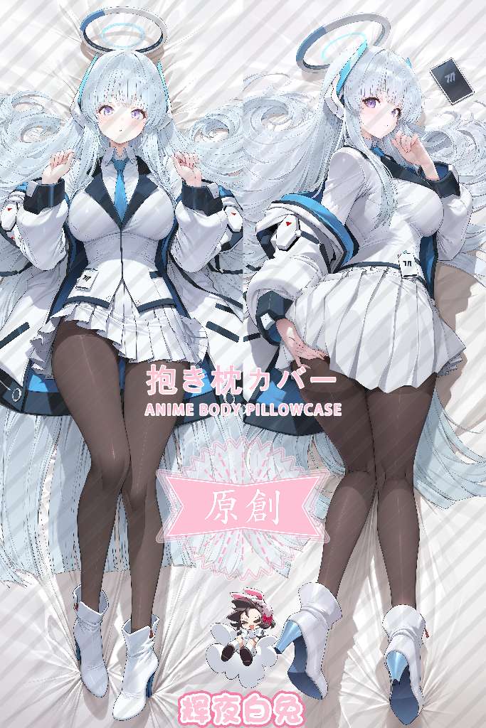 Blue Archive Ushio Noa Anime Dakimakura Body Pillow Cover