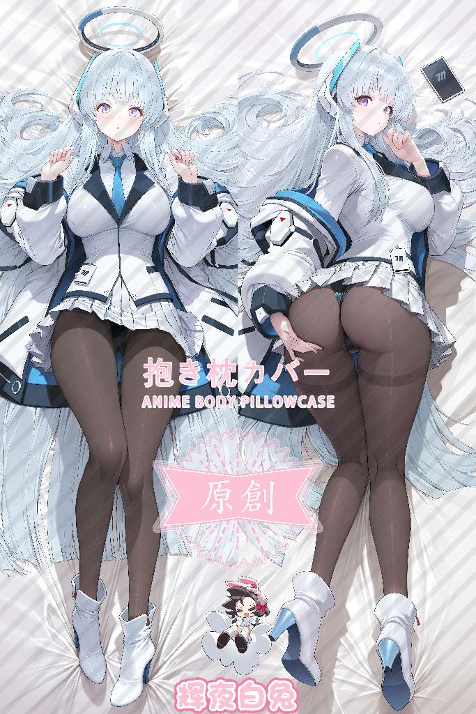 Blue Archive Ushio Noa Anime Dakimakura Body Pillow Cover