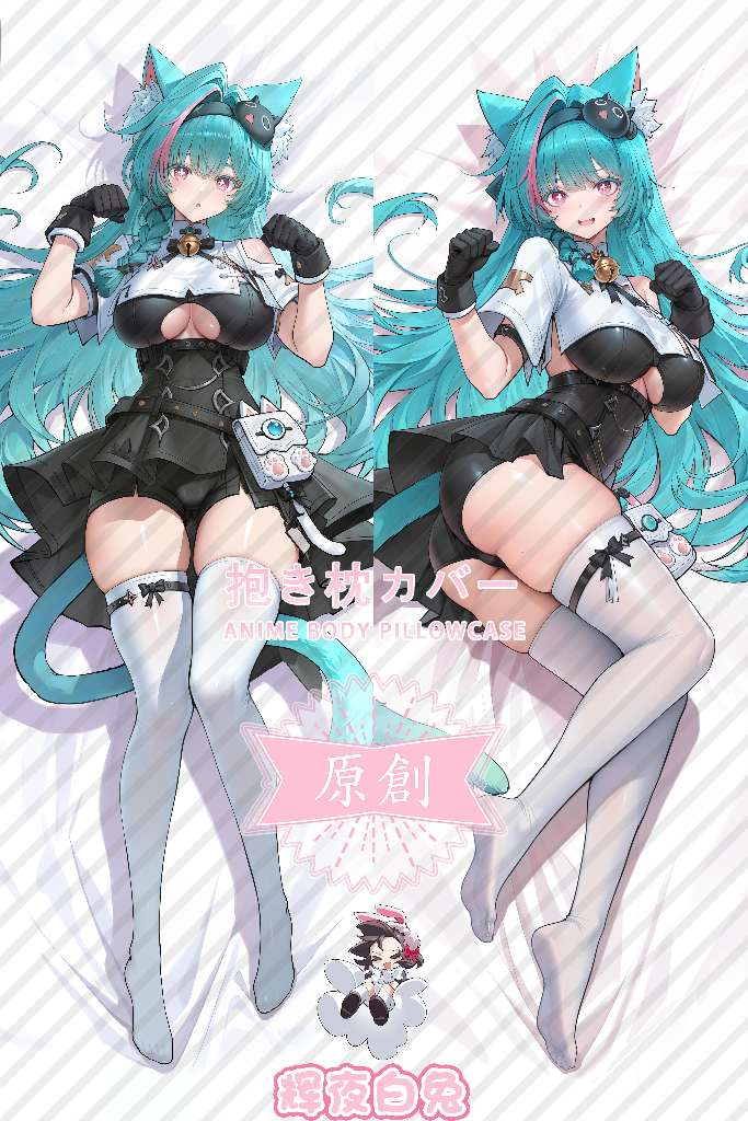 Neverness to Everness Mint Anime Dakimakura Body Pillow Cover