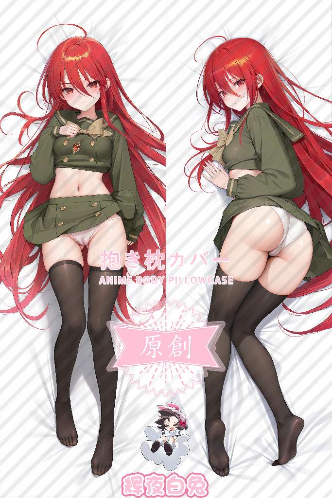Shakugan no Shana Shana Anime Dakimakura Body Pillow Cover