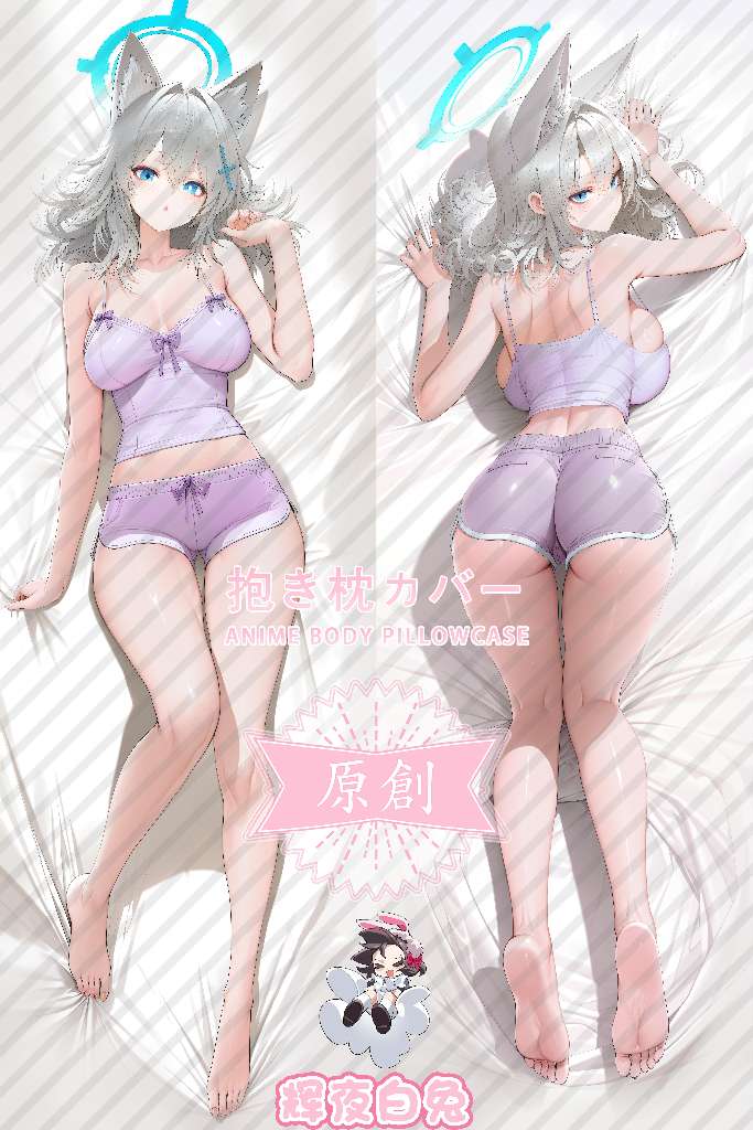 Blue Archive Sunaookami Shiroko Anime Dakimakura Body Pillow Cover