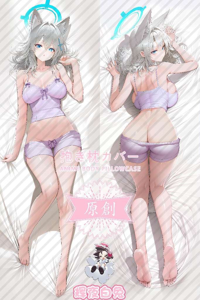 Blue Archive Sunaookami Shiroko Anime Dakimakura Body Pillow Cover