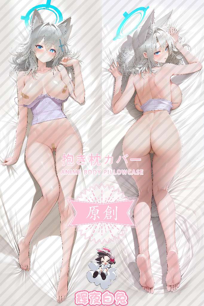 Blue Archive Sunaookami Shiroko Anime Dakimakura Body Pillow Cover