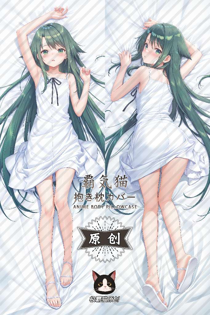 The Song of Saya Saya Anime Dakimakura Body Pillow Cover