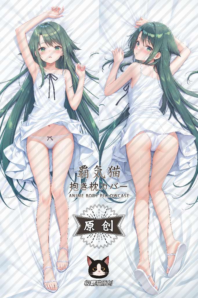 The Song of Saya Saya Anime Dakimakura Body Pillow Cover