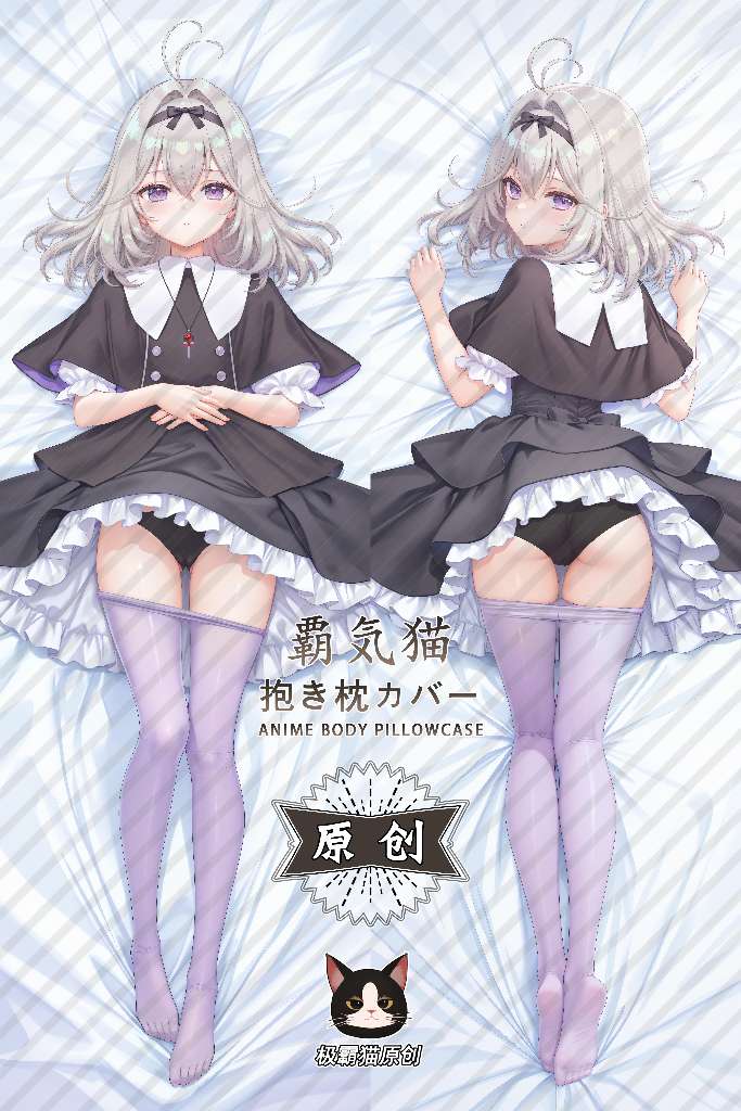 Star Detective Precure! Moria Ruruka Anime Dakimakura Body Pillow Cover