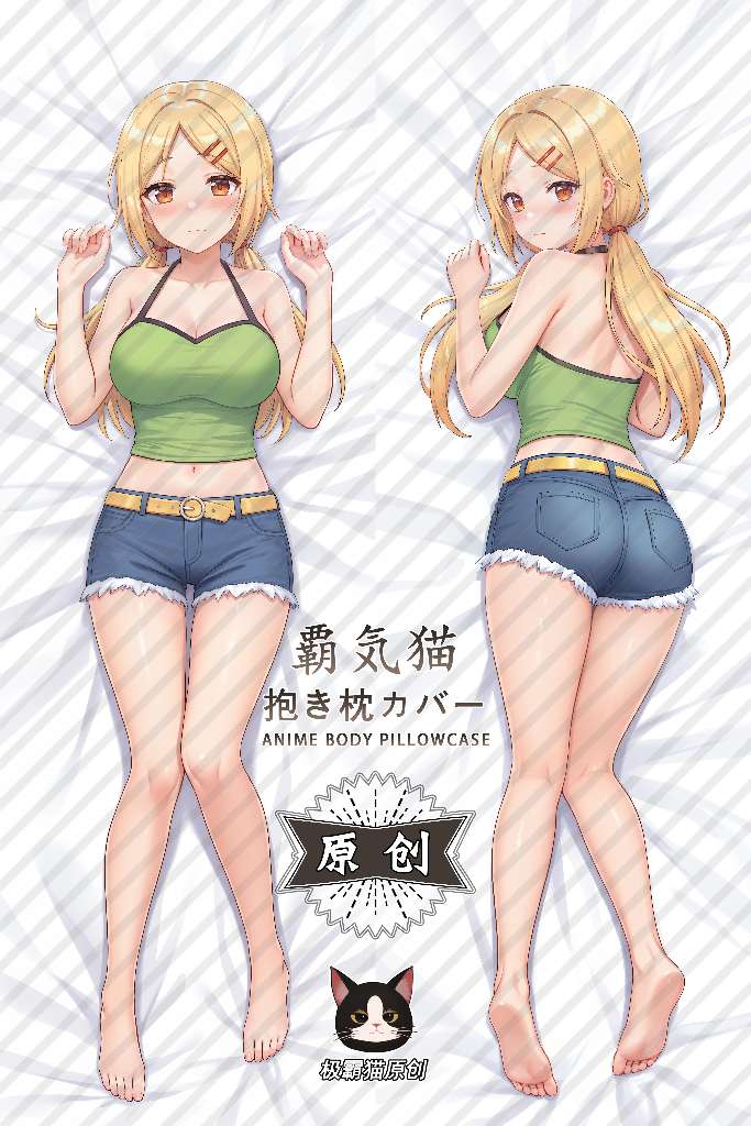 Summer Memories Rion Anime Dakimakura Body Pillow Cover