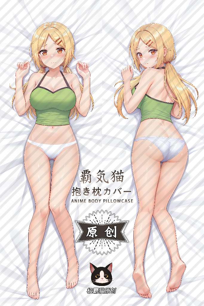 Summer Memories Rion Anime Dakimakura Body Pillow Cover