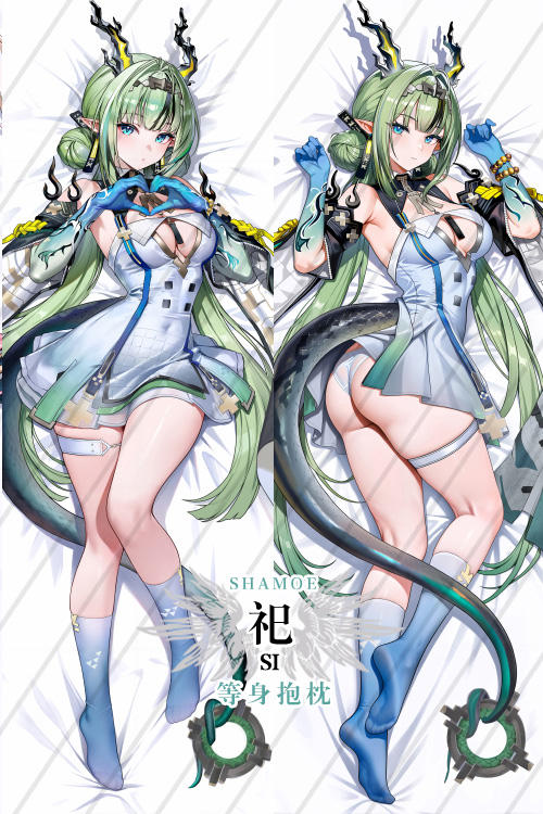 Arknights Endfield Si Anime Dakimakura Pillow Cover