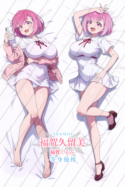 FX Warrior Kurumi Fukuga Kurumi Anime Dakimakura Pillow Cover