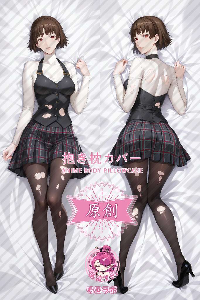Persona 5 Makoto Niijima Anime Dakimakura Body Pillow Cover