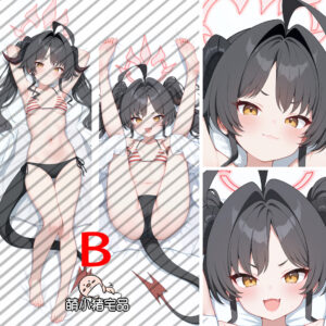 Blue Archive Kinugawa Kasumi Dakimakura Pillow Cover - MXZ1215
