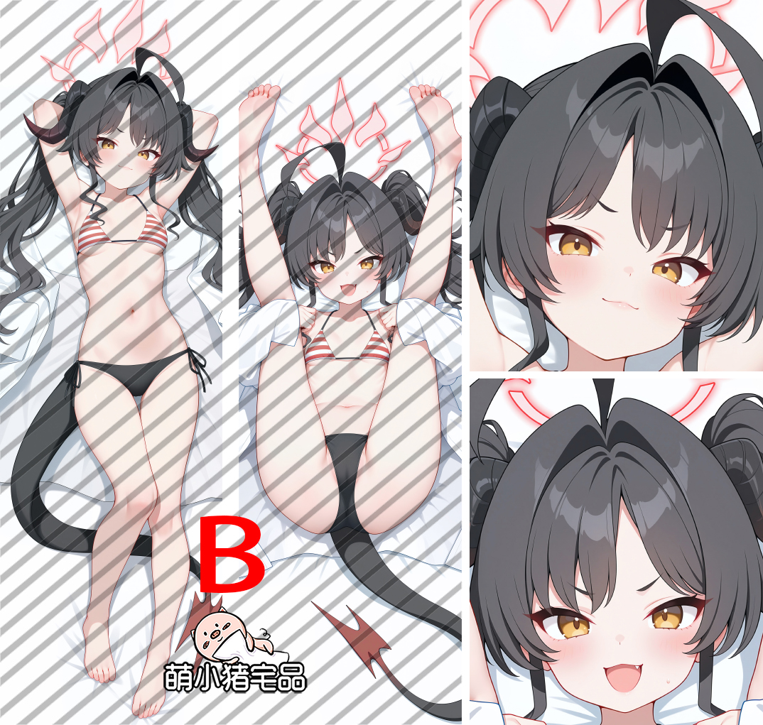 Blue Archive Kinugawa Kasumi Dakimakura Pillow Cover - MXZ1215