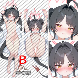 Blue Archive Kinugawa Kasumi Dakimakura Pillow Cover - MXZ1216