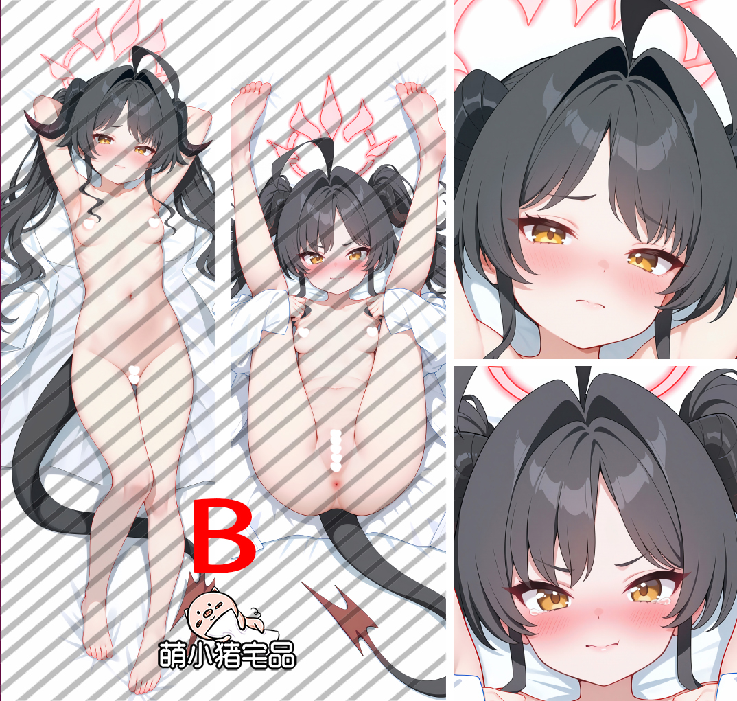 Blue Archive Kinugawa Kasumi Dakimakura Pillow Cover - MXZ1216