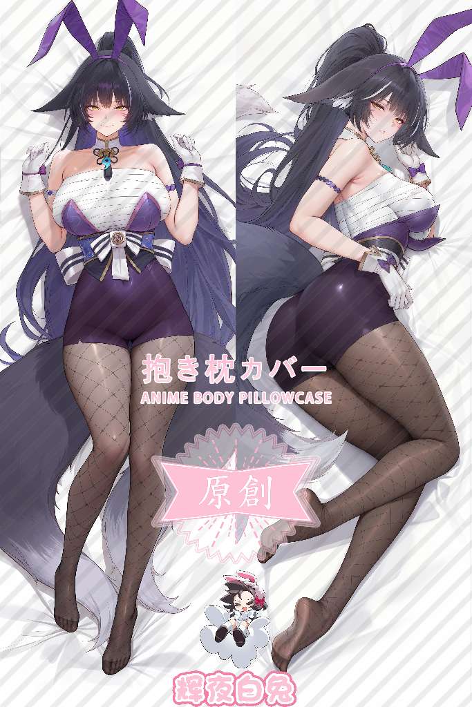 Azur Lane Musashi Anime Dakimakura Body Pillow Cover