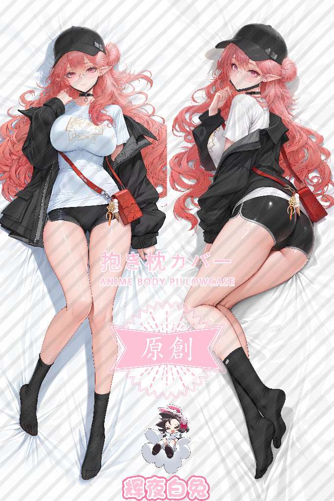 Arknights Design C Anime Dakimakura Body Pillow Cover