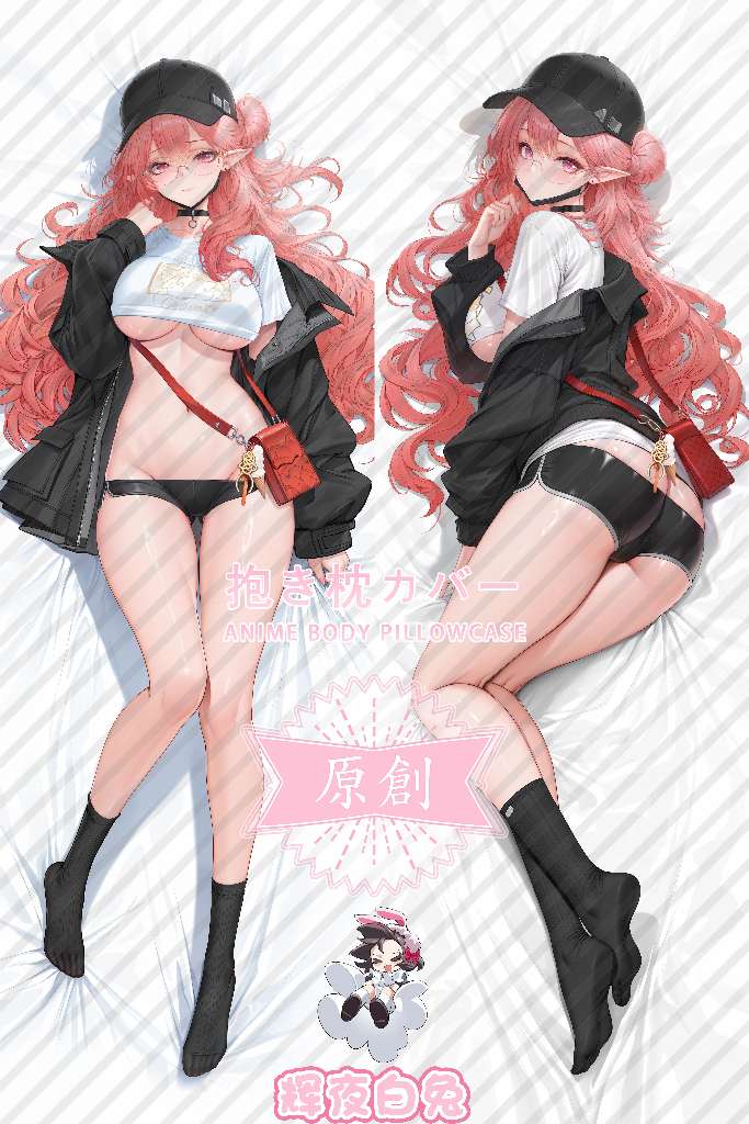 Arknights Design C Anime Dakimakura Body Pillow Cover