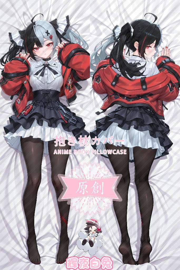 Neverness to Everness Requiem Anime Dakimakura Body Pillow Cover