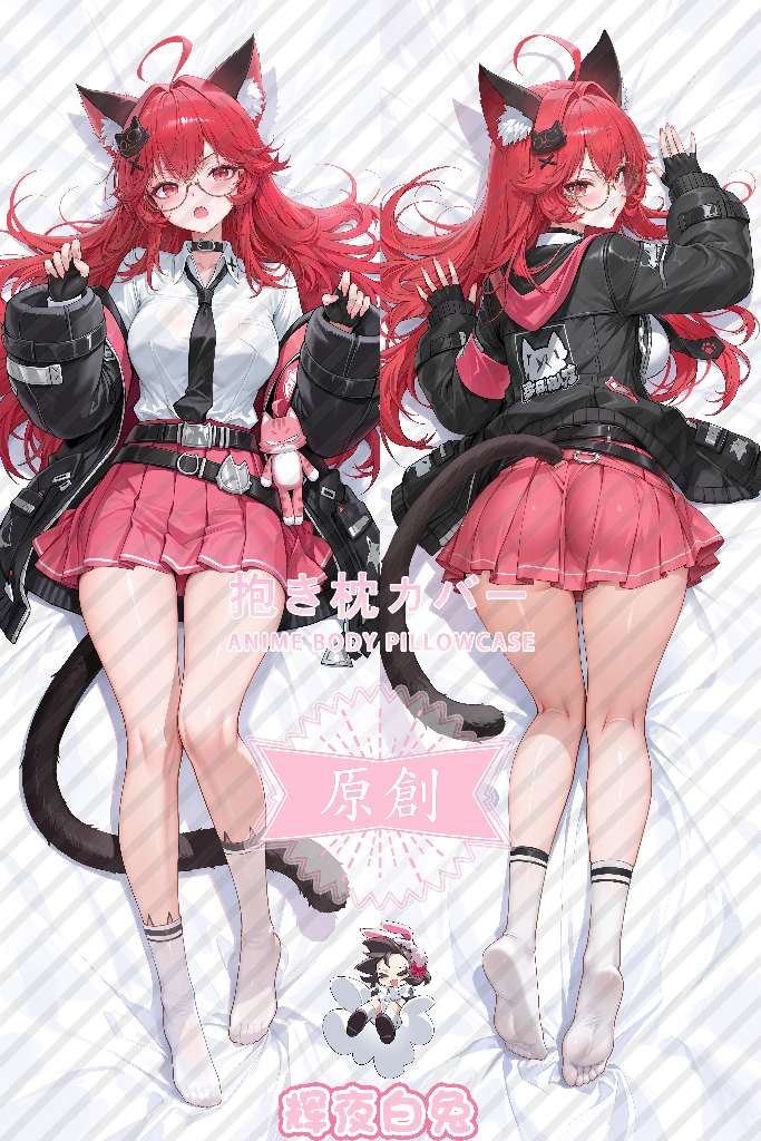 Neverness to Everness Nannally Collins Anime Dakimakura Body Pillow Cover