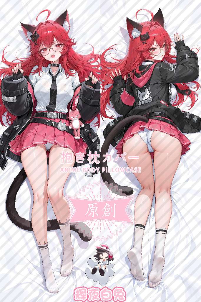 Neverness to Everness Nannally Collins Anime Dakimakura Body Pillow Cover