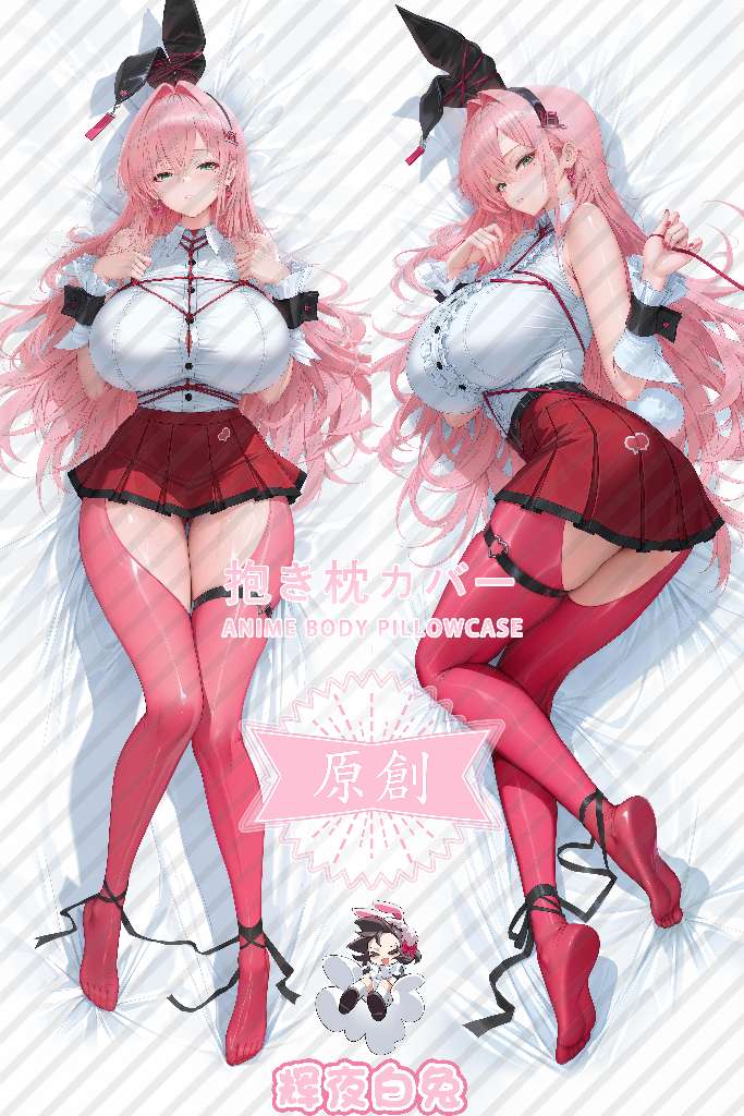 Goddess of Victory: Nikke Velvet Anime Dakimakura Body Pillow Cover