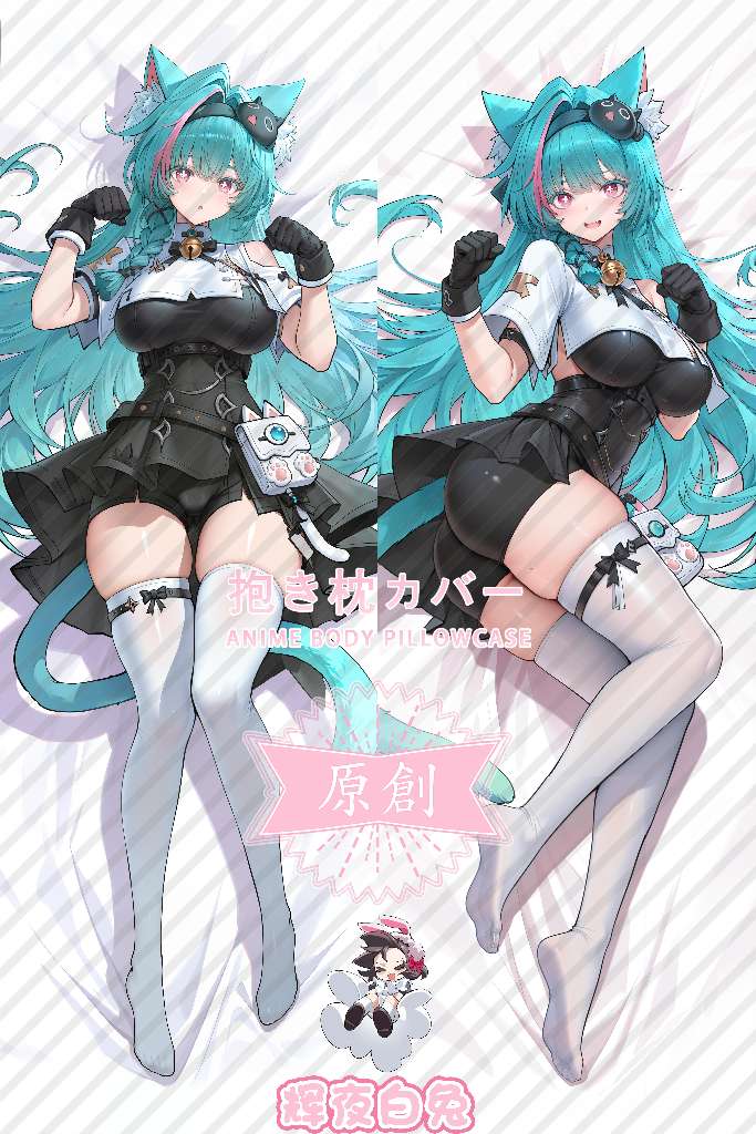 Neverness to Everness Mint Anime Dakimakura Body Pillow Cover