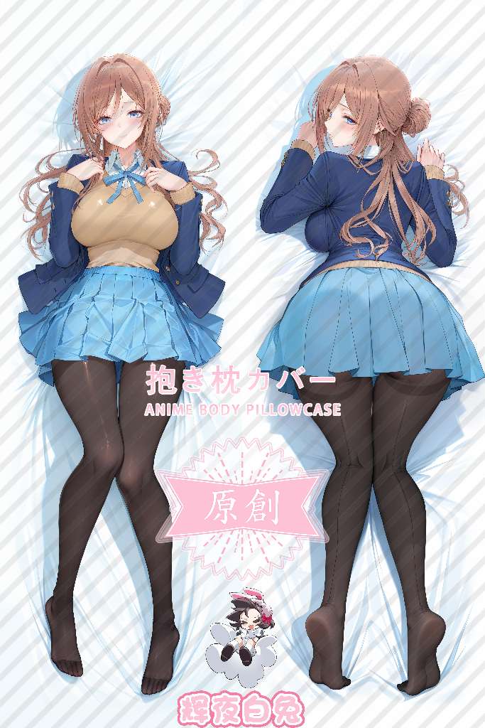 Gakuen Idolmaster Rinami Himesaki Anime Dakimakura Body Pillow Cover