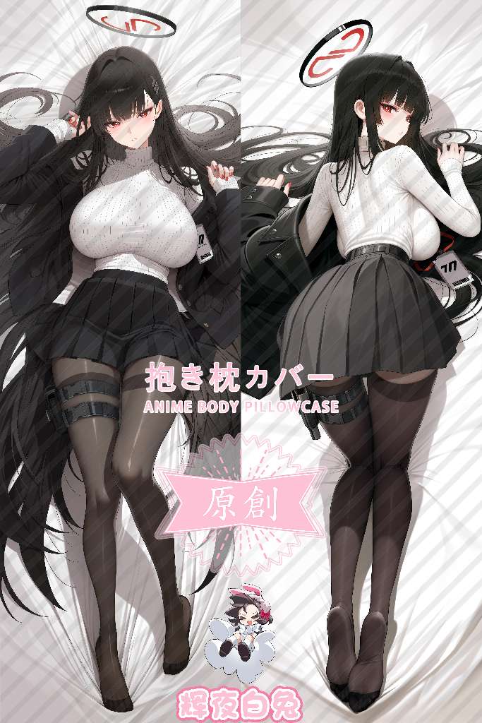 Blue Archive Rio Tsukatsuki Anime Dakimakura Body Pillow Cover