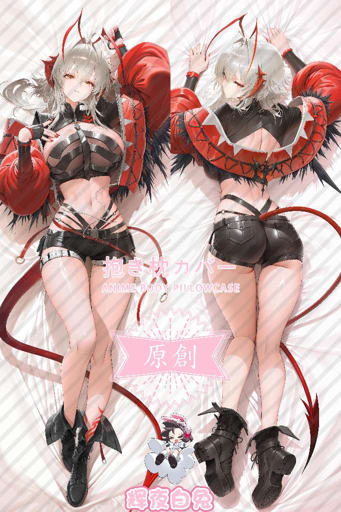 Arknights Wisadel Anime Dakimakura Body Pillow Cover